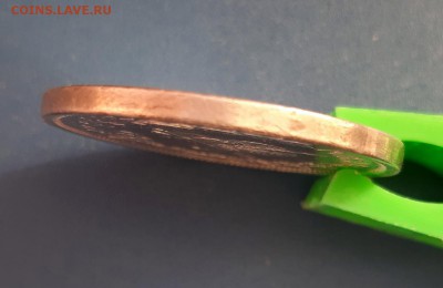 Рубль 1883г. Коронация Александра lll до 22.04.2019г в 22.00 - 6