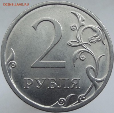 Вопросы по разновидностям от Александр25 - DSCF4816.JPG