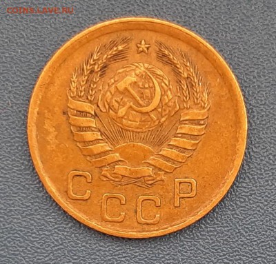 1 копейка 1941 года до 22.04.2019г в 22.00 - 12