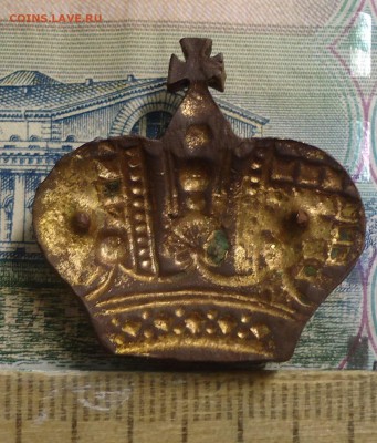 корона на эполет до 21.04.2019 в 22.00 - DSC03878.JPG