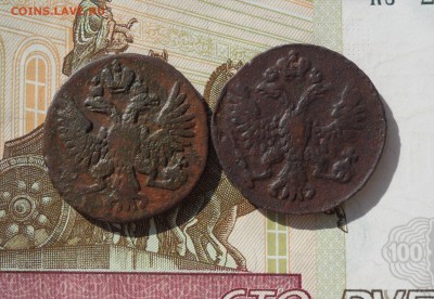 Деньга 1750 и 1751 года, до 21.04.19 в 22.00 по мск - 2.JPG