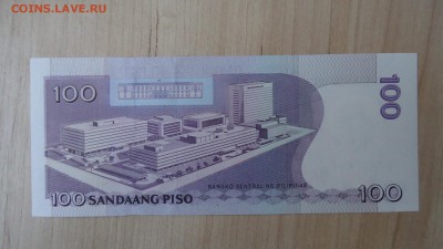 ФИЛИППИНЫ 100 ПЕСО 2011 UNC - DSC05605.JPG