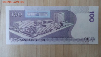 ФИЛИППИНЫ 100 ПЕСО 2013 UNC ЮБИЛЕЙНАЯ - DSC05611.JPG