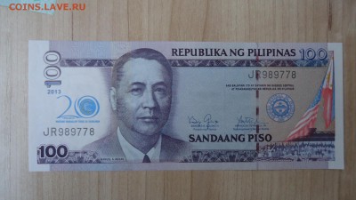 ФИЛИППИНЫ 100 ПЕСО 2013 UNC ЮБИЛЕЙНАЯ - DSC05610.JPG