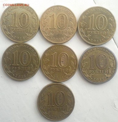 10р юбилейка, разная 22.04.19 22.00мск - 20190411_141230