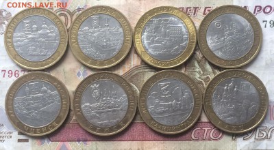 БИМ ДГР 8 шт. до 21.04.19 - БИм 8 шт.