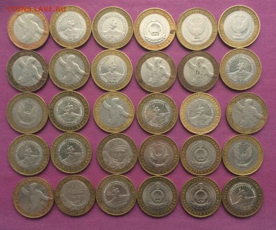 БИМ 30 шт. до 21.04.19 - IMG_1397.JPG