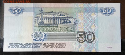 2001. Пресс. С 200 р. До 21.04.2019 в 22.22 - 20190416_090709