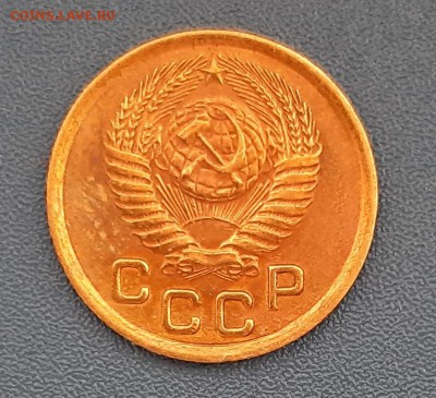 1 копейка 1950 года до 22.04.2019г в 22.00 - 4
