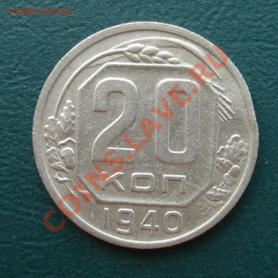 "Уставшие Советы" до 20.06.11 в 22. 00 по МСК - 20-40