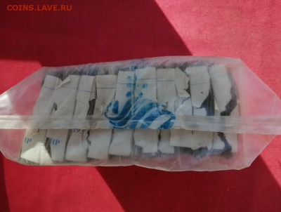 Кирпич 5 рублей образца 1961 года до 22.04.2019 в 22.00 (2) - -peGIap-Ukw