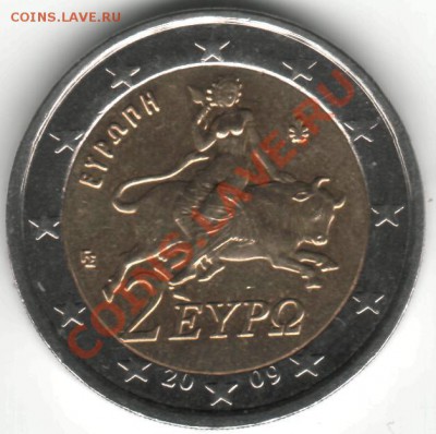 2 евро 2009 Греция. Смещение года. Есть ли интерес? - 2 евро а.JPG