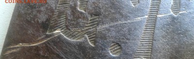 Пряжка Е.Т.У. до 22.04.19 в 22.00 по мск - 20190416_115148