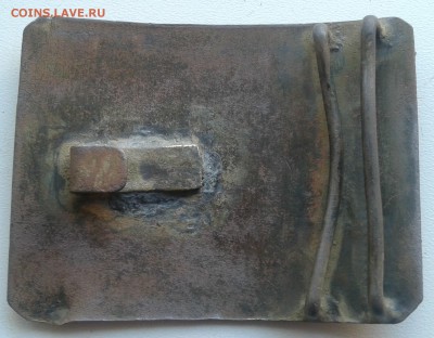 Пряжка Е.Т.У. до 22.04.19 в 22.00 по мск - 20190416_115157