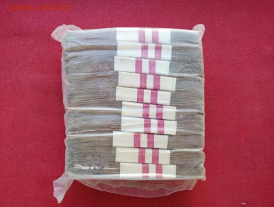 Кирпич 10 рублей образца 1961 года до 22.04.2019 в 22.00 (3) - Sq20WxCbOXU