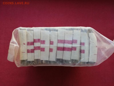 Кирпич 10 рублей образца 1961 года до 22.04.2019 в 22.00 (8) - 7n-evo8sQRs