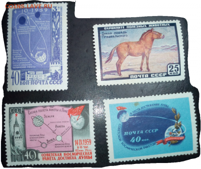 марки ссср 1958-59гг - топ 59-2.PNG