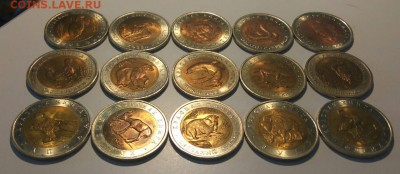 Куплю комплект монет "Красная книга" - кк