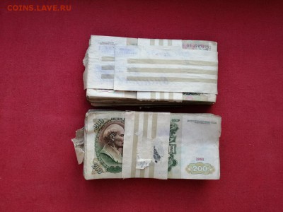 2 корня 200 рублей 1991-1992 г до 22.04.2019 в 22.00 - 8Z9xNtHHi1o