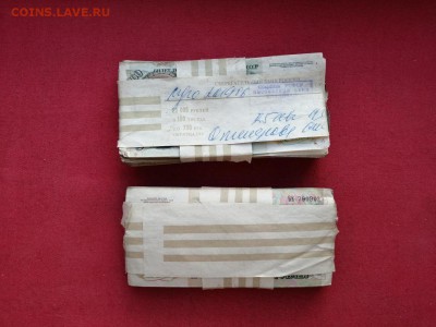 2 корня 200 рублей 1991-1992 г до 22.04.2019 в 22.00 - WwiK1pScOBU