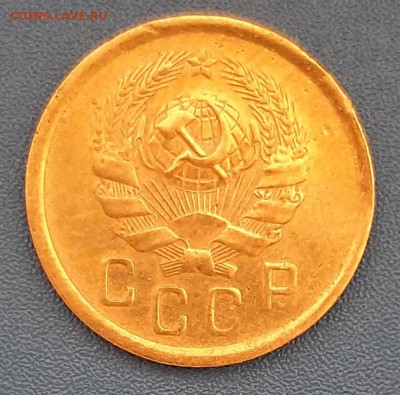 2 копейки 1935 года (новый герб) до 22.04.2019г в 22.00 - 10