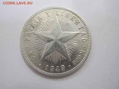 20 сентаво Куба 1949 до 18.04.19 - IMG_3805.JPG