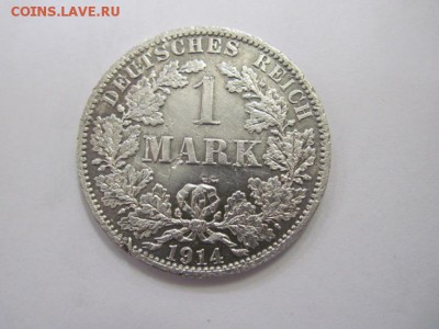 1 марка 1914 Германия  до 18.04.19 - IMG_3811.JPG