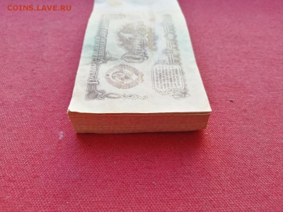 Корень 1 рубль 1961г номера подряд до 22.04.2019 - mmpF7mqtyHw
