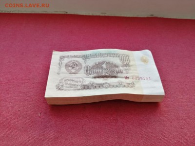 Корень 1 рубль 1961г номера подряд до 22.04.2019 - 2Yz6SBMycj8