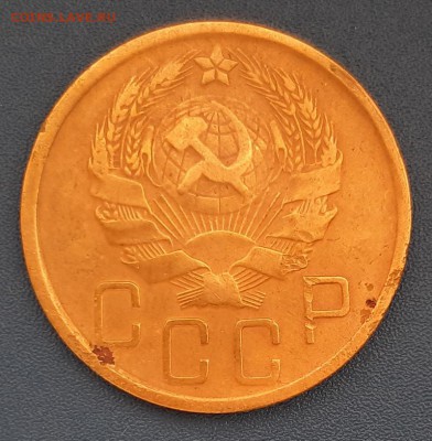 5 копеек 1936 года до 22.04.2019г в 22.00 - 40