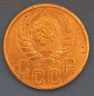 5 копеек 1939 года до 22.04.2019г в 22.00 - 46