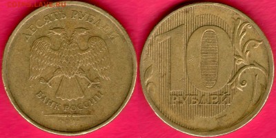 Помощь в определении Cadet78 - img098