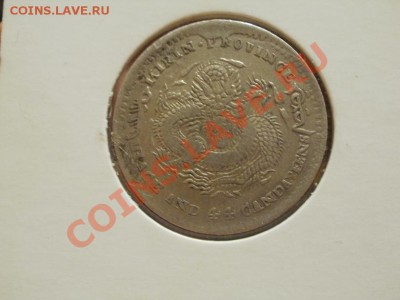 На оценку! - P6203883.JPG