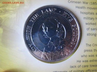 Олдерни 5 фунтов 2004, Флоренс Найтингейл "леди с лампой" - IMG_3541.JPG