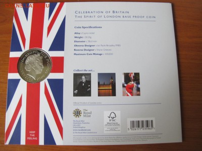 Великобритания 5 фунтов 2010, Олимпиада. Великолепие. - IMG_3564.JPG