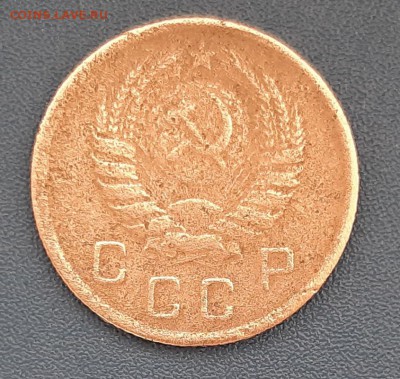 10 копеек 1938 года до 22.04.2019г в 22.00 - 6