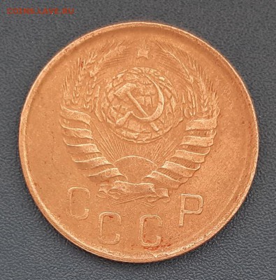15 копеек 1941 года до 22.04.2019г в 22.00 - 24
