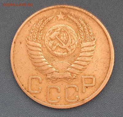 20 копеек 1950 года до 22.04.2019г в 22.00 - 32