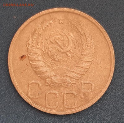 20 копеек 1942 года до 22.04.2019г в 22.00 - 36