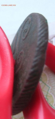 2 копейки 1797 узкий вензель - DSCN3488.JPG