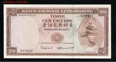 ТИМОР 100 ЭСКУДО 1963 UNC - 1
