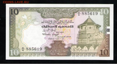 ЦЕЙЛОН 10 РУПИЙ 1982 UNC - 1