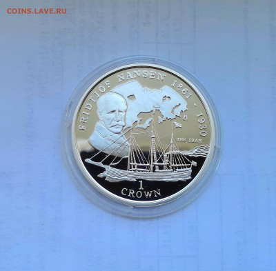 1 крона 1997 О-в Мэн. Фр.Нансен.Парусник. Серебро. Proof. - IMG_20190413_110715