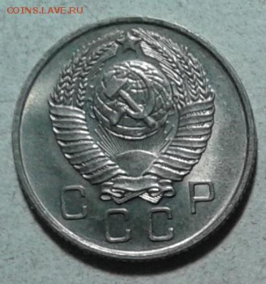 10, 15 коп.1923-57г.-9 шт. до 18.04.19. в 22.00 мск. - 2019-04-16 17.12.05