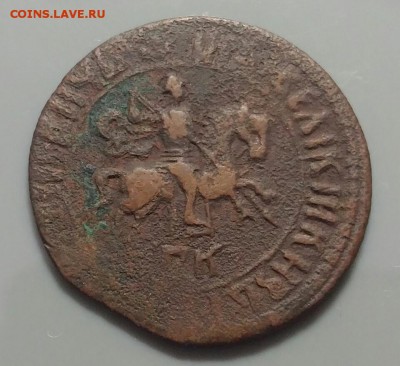1 копейка 1709 год БК.   До 22.04.19г в 22.15 МСК. - 2019-04-12 15.24.57