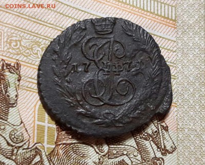 Полушка 1771 год ЕМ.  до 22.04.19г. в 22.15 МСК. - 2019-04-14 22.12.25