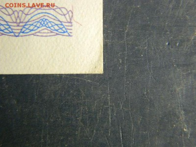 10000 рублей1992 года.UNC - DSCN1526.JPG