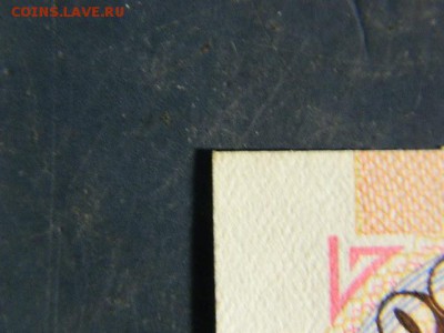 10000 рублей1992 года.UNC - DSCN1530.JPG