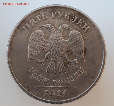 2руб.2009г.ммд.маг.шт.? - 20190416_163051