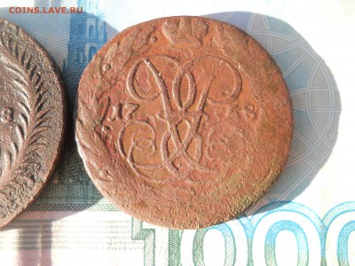 Две 2х копеечных Е-Е2 - DSCN6838.JPG